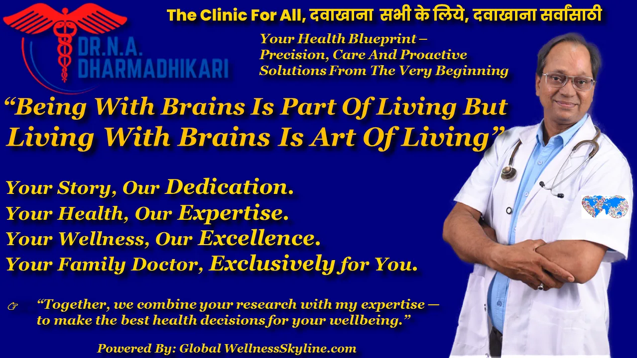 Clinic homepage template with quote by Dr. N. A. Dharmadhikari on precision care and proactive health solutions