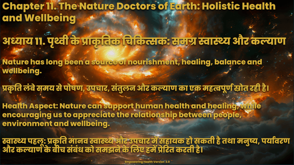 Chapter 11 exploring nature-based approaches to holistic health, wellbeing and wellness.